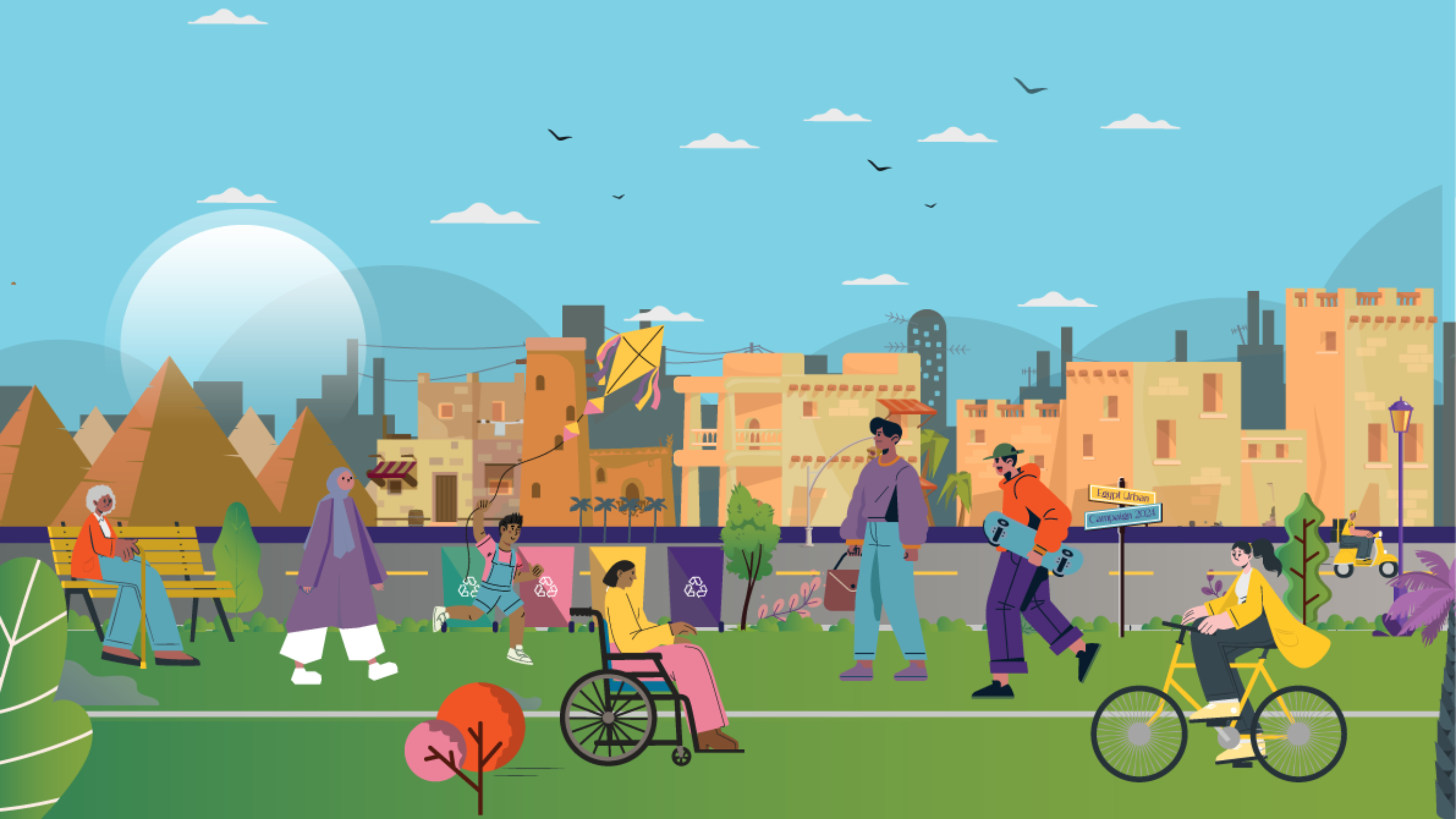 artistic picture of urban development